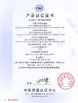 Китай Shenzhen Jnicon Technology Co., Ltd. Сертификаты